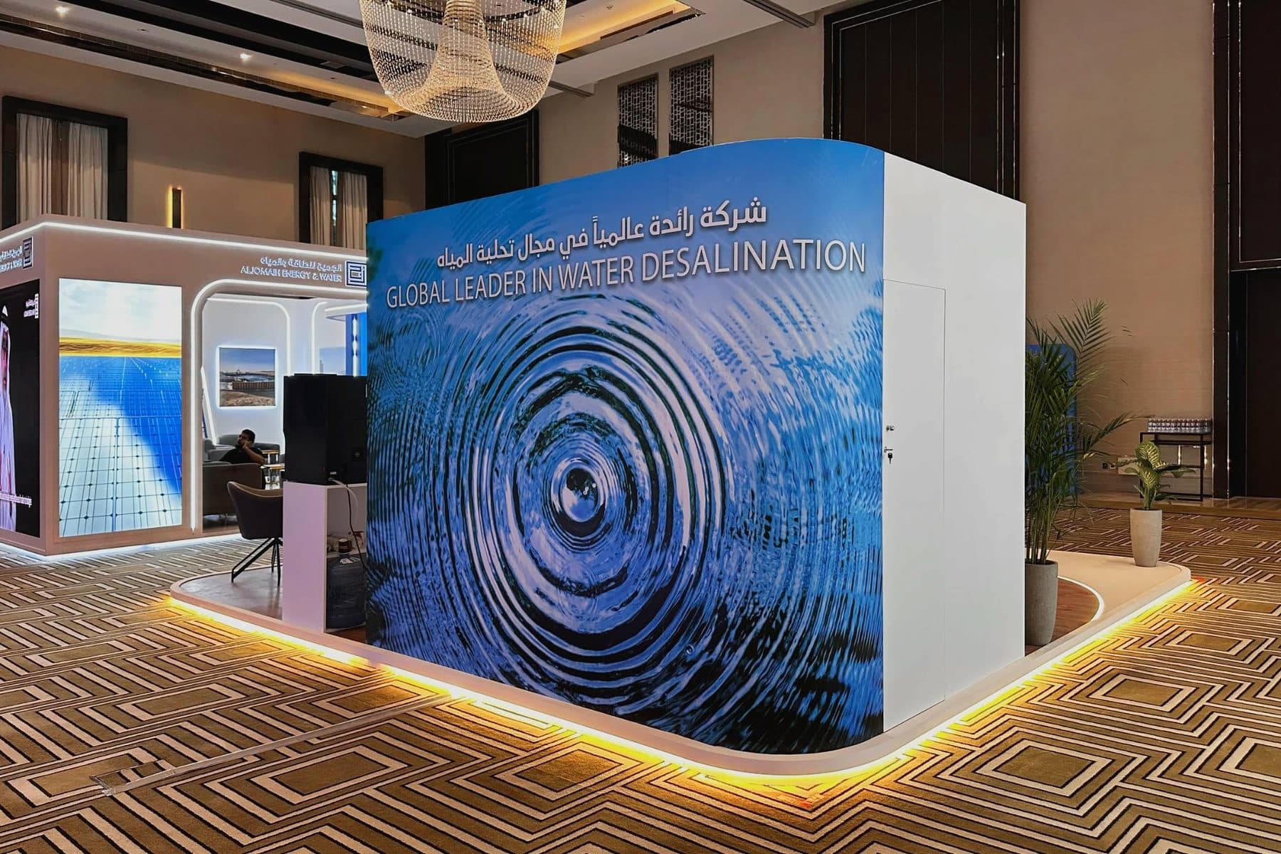 ACWA Power — Exhibition Booth · Executed Build - Image 4