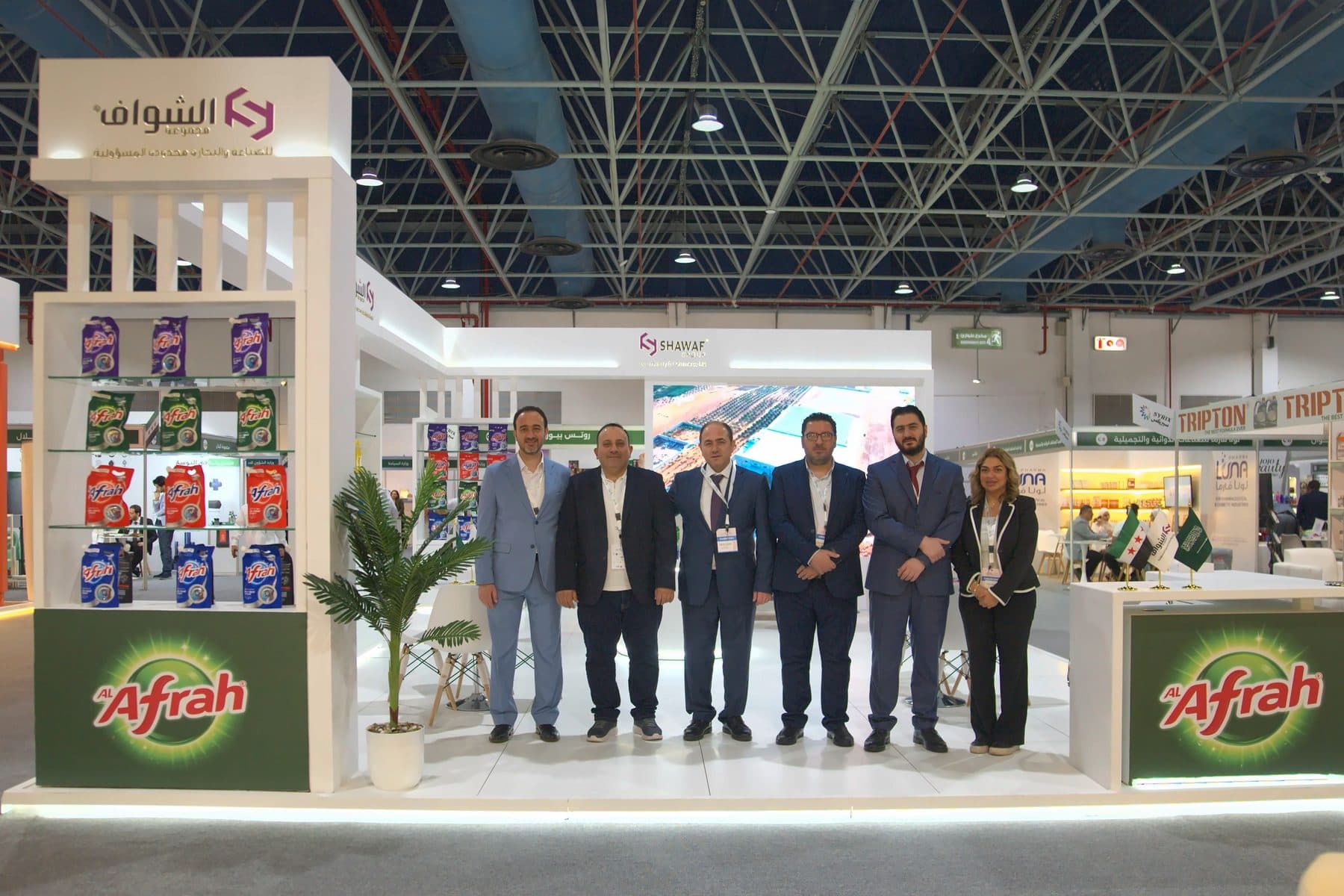 Shawaf Group — Syrex Exhibition Booth · Executed Build - Image 2