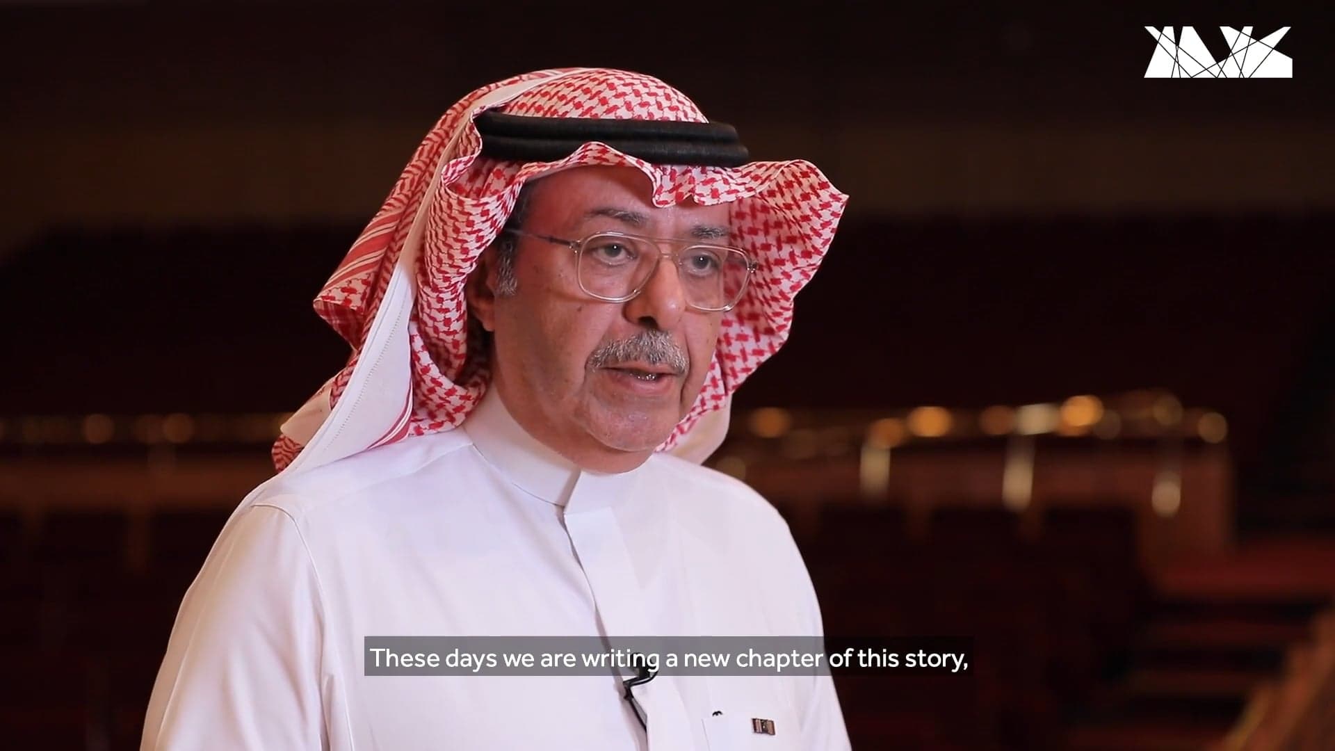 Interviews Video