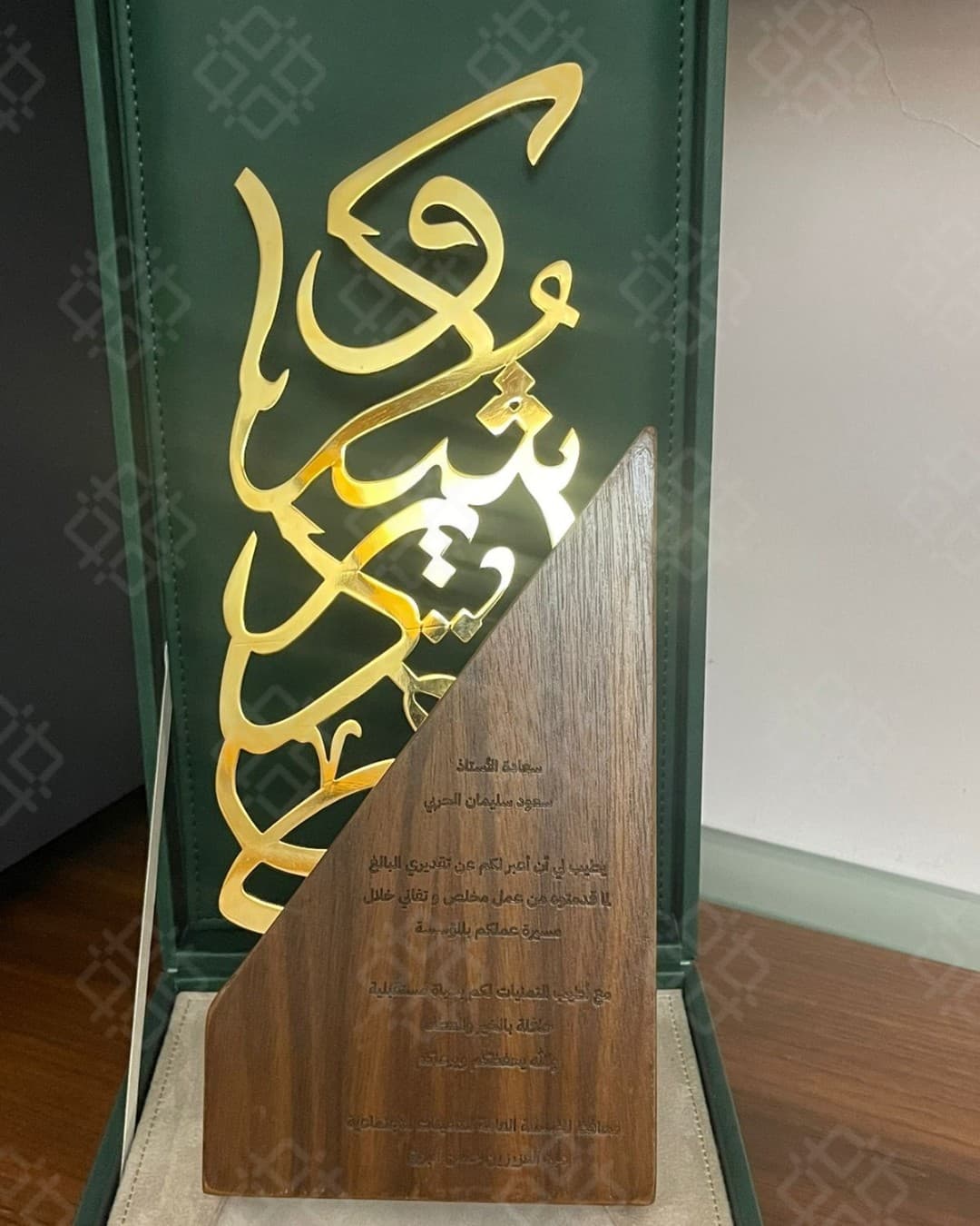 Trophy Manufacturing - Image 12