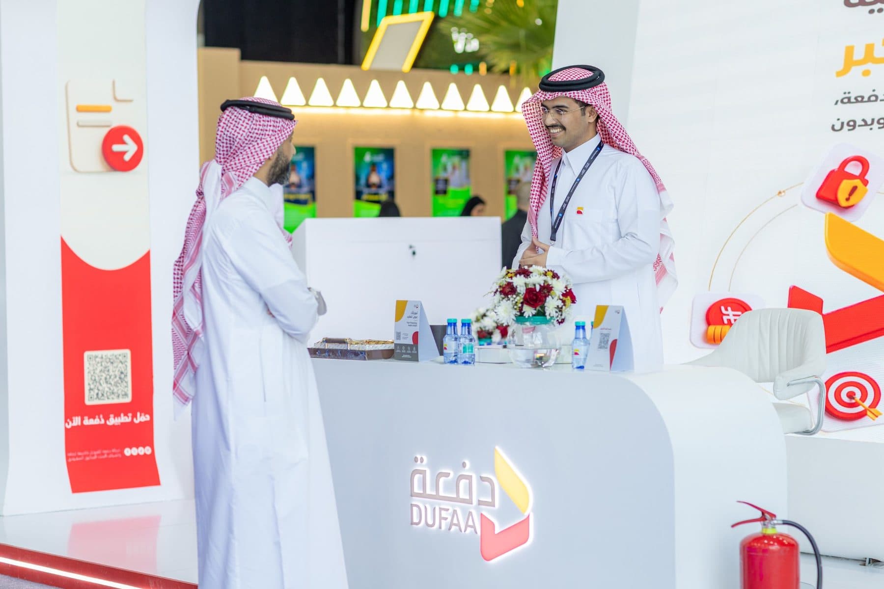 Bank Albilad — Money20/20 Middle East · Event Video Coverage - Image 3